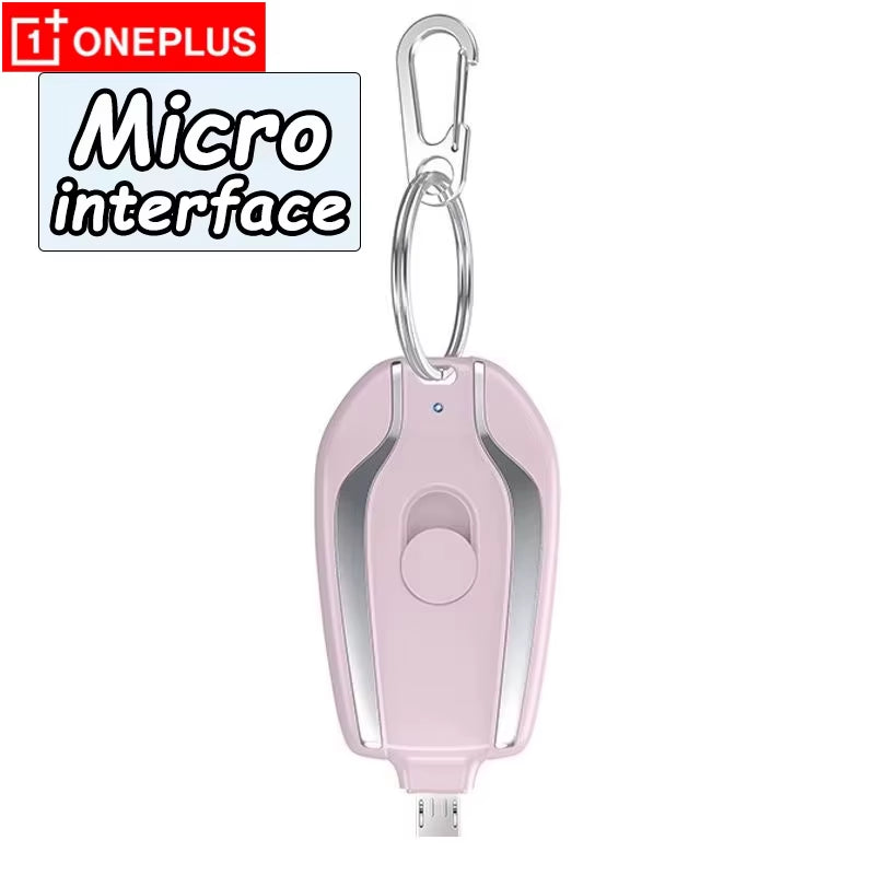 Compact 1500mAh Mini Keychain Power Bank - Your Essential Portable Emergency Charger for iPhone, Samsung, and Xiaomi