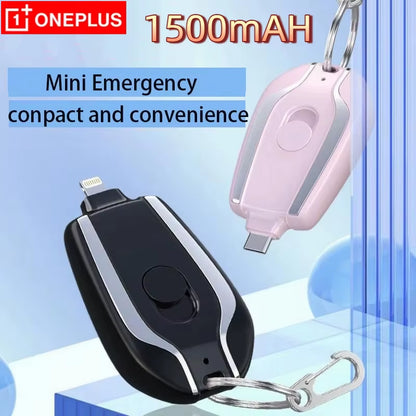 Compact 1500mAh Mini Keychain Power Bank - Your Essential Portable Emergency Charger for iPhone, Samsung, and Xiaomi