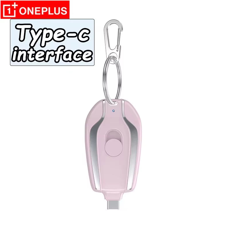 Compact 1500mAh Mini Keychain Power Bank - Your Essential Portable Emergency Charger for iPhone, Samsung, and Xiaomi