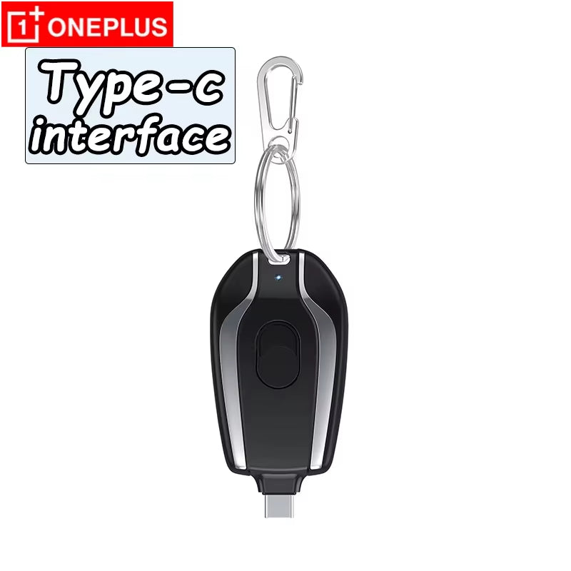 Compact 1500mAh Mini Keychain Power Bank - Your Essential Portable Emergency Charger for iPhone, Samsung, and Xiaomi