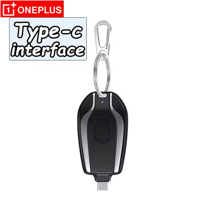 Compact 1500mAh Mini Keychain Power Bank - Your Essential Portable Emergency Charger for iPhone, Samsung, and Xiaomi