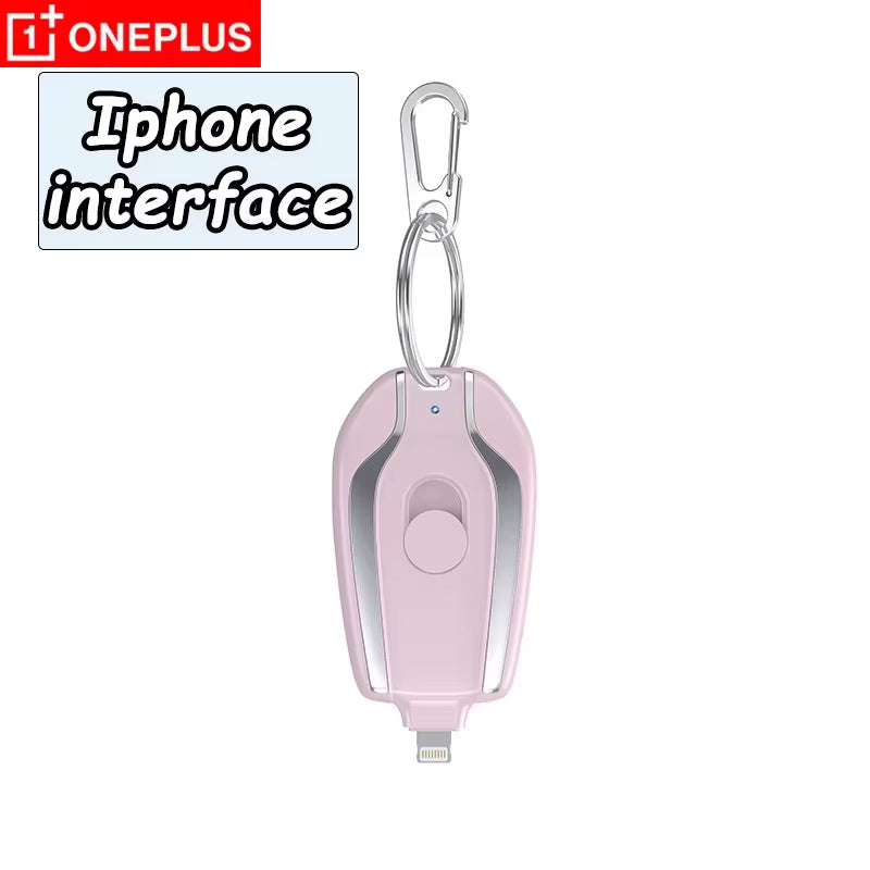 Compact 1500mAh Mini Keychain Power Bank - Your Essential Portable Emergency Charger for iPhone, Samsung, and Xiaomi