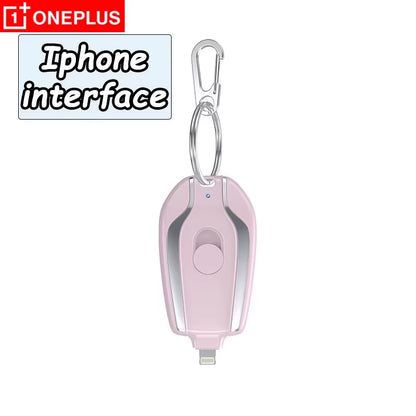 Compact 1500mAh Mini Keychain Power Bank - Your Essential Portable Emergency Charger for iPhone, Samsung, and Xiaomi